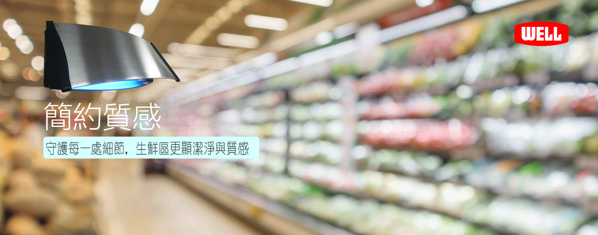 Supermarket.png