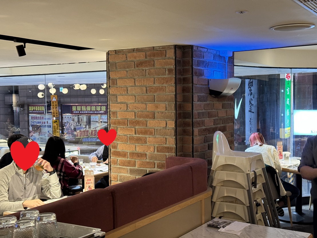 WE-119 流線造型融入裝潢